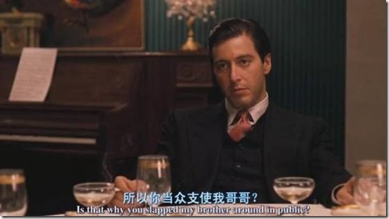 電影《教父》三部曲：邁克爾為什麼殺死二哥弗雷多？